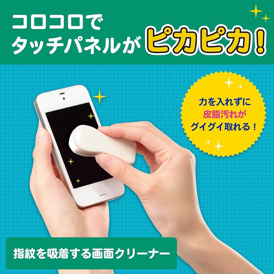 ぽんページ Z-285 セフティークールチェック 1本(380mL) ホーザン 【通販