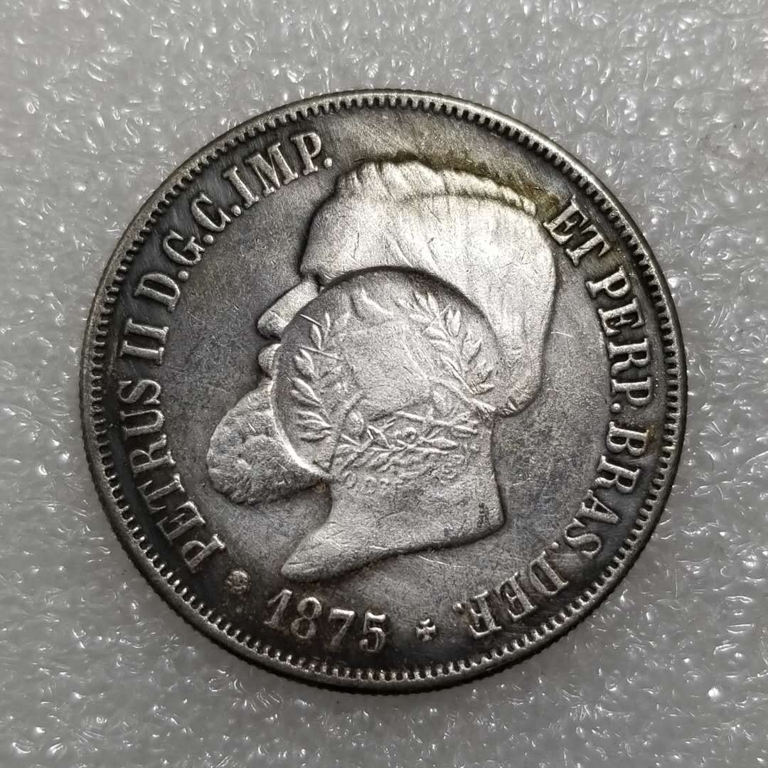 Antique Crafts 1875 Brazilian Silver Dollar Yuan Datou Commemorative Coin Collection #2283