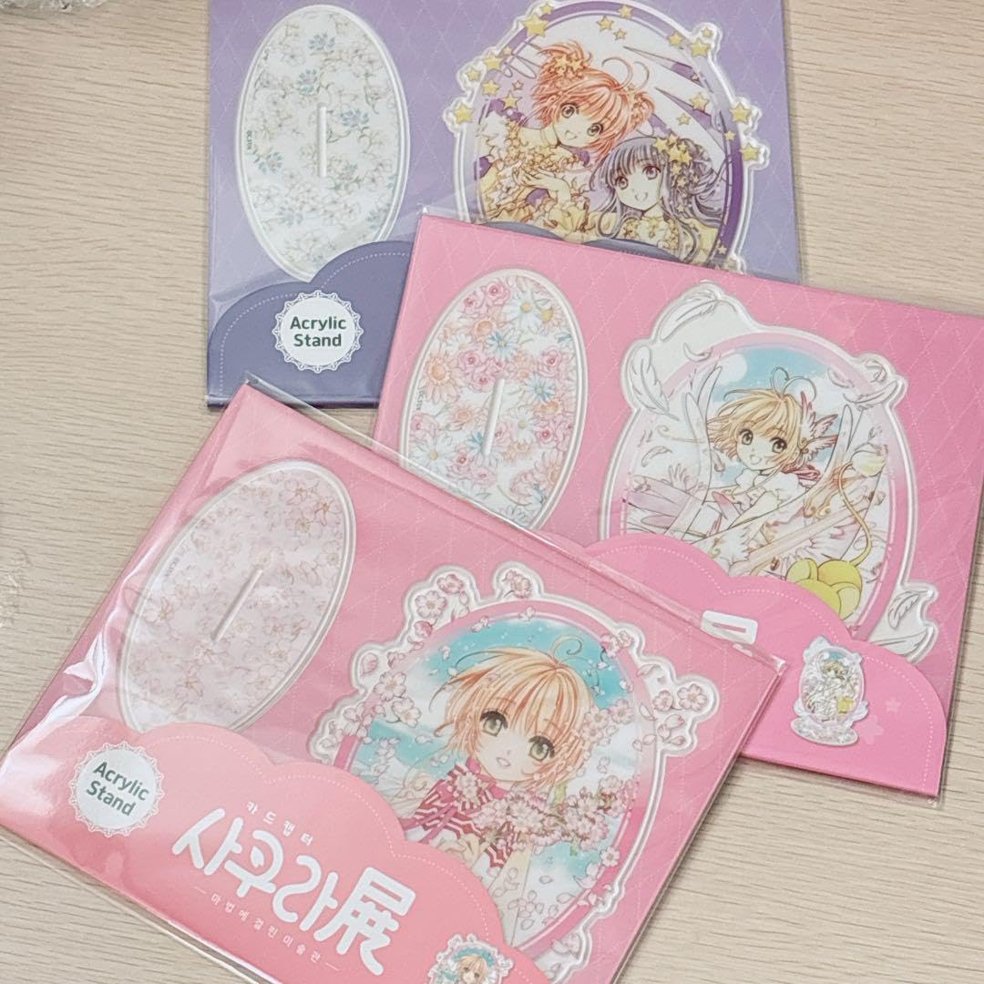 Amazon.co.jp: 韓国限定 カードキャプターさくら さくら展 アクリル