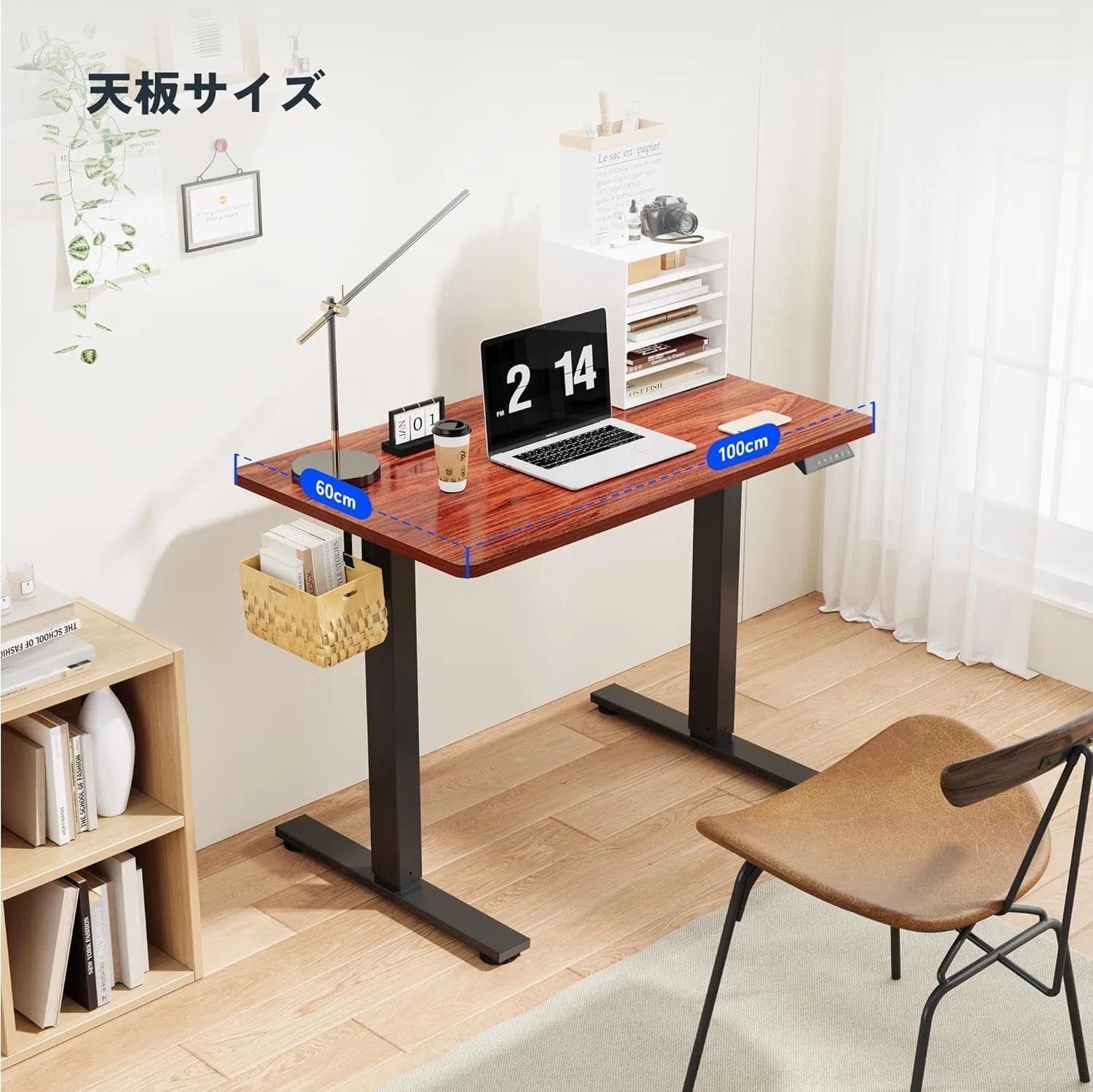 FLEXISPOT 電動式スタンディングデスク 幅120×奥行60,メモリ機能付 Amazon | FLEXISPOT 電動式スタンディングデスク(幅120×奥行60