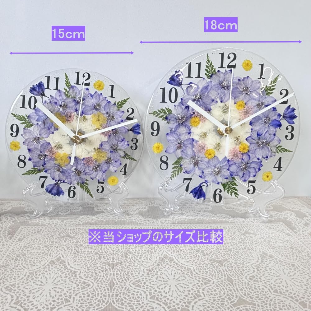Amazon.co.jp: 押し花 花時計 【フラワーサークル・ラベンダー
