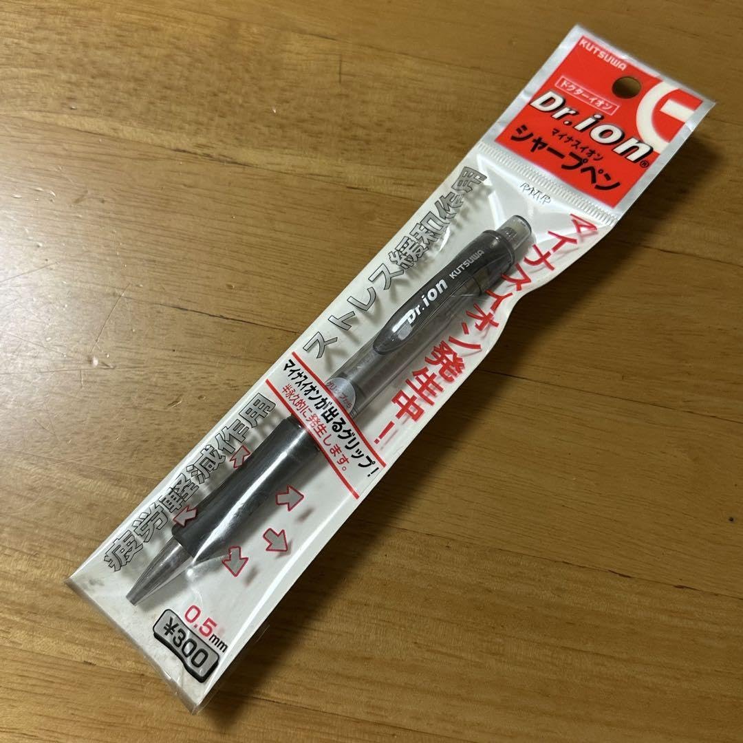 Amazon.co.jp: KUTSUWA クツワ Dr.ion イオン シャーペン 0.5 黒