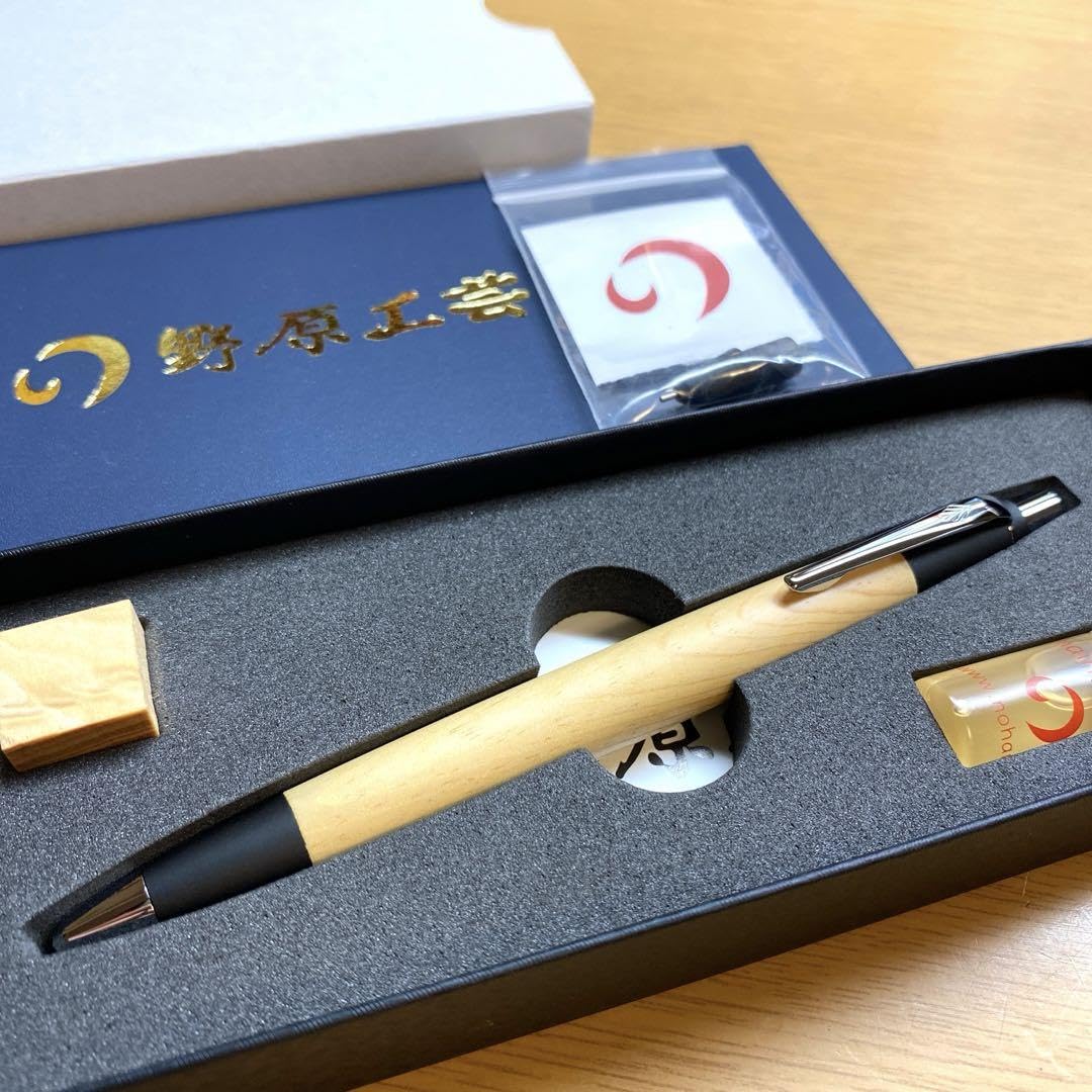 野原工芸】 新型シャーペン0.5 パワフル 月山松 固定先金付属 極上杢 