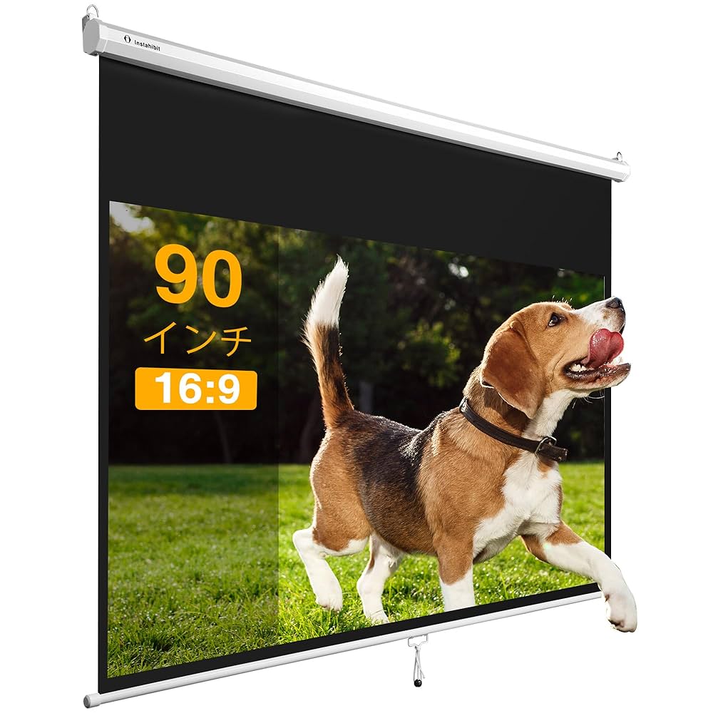 【直接取引希望】プロジェクタースクリーン　90型 Amazon | InstaHibit プロジェクター スクリーン 90インチ 16:9
