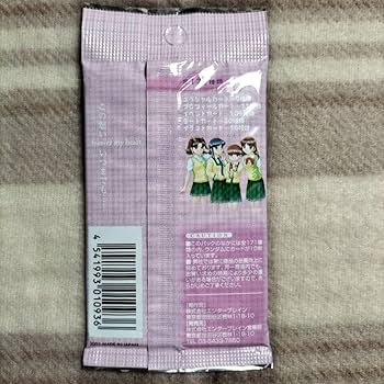 トゥルー・ラブストーリー3　トレーディングカード Amazon.co.jp: トゥルーラブストーリー3 トレーディングカード1