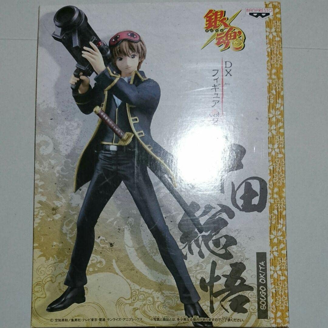 銀魂☆ＤＸフィギュア(沖田総悟) Amazon.co.jp: 銀魂 DX フィギュア vol.2 沖田総悟 : おもちゃ
