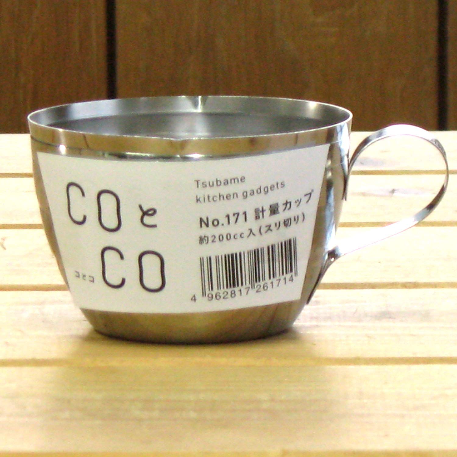 Amazon｜霜鳥製作所 計量カップ 200cc 18-8ステンレス 日本製 171