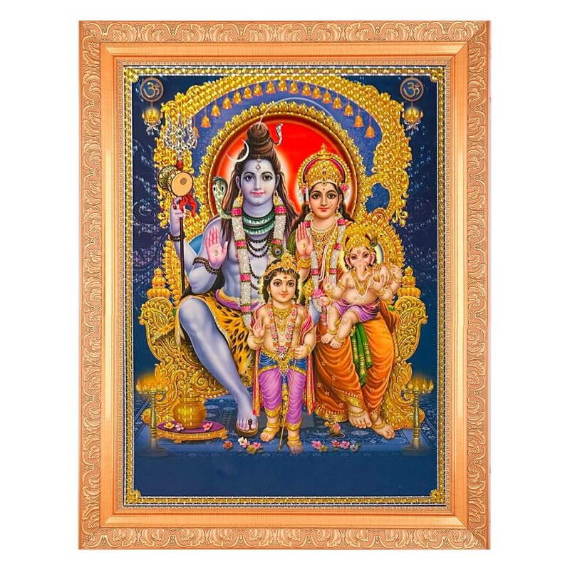 BM TRADERS Shiv Parivar With Crystal Effect Art Work Photo In Golden Frame Big (14 X 18 Inches)