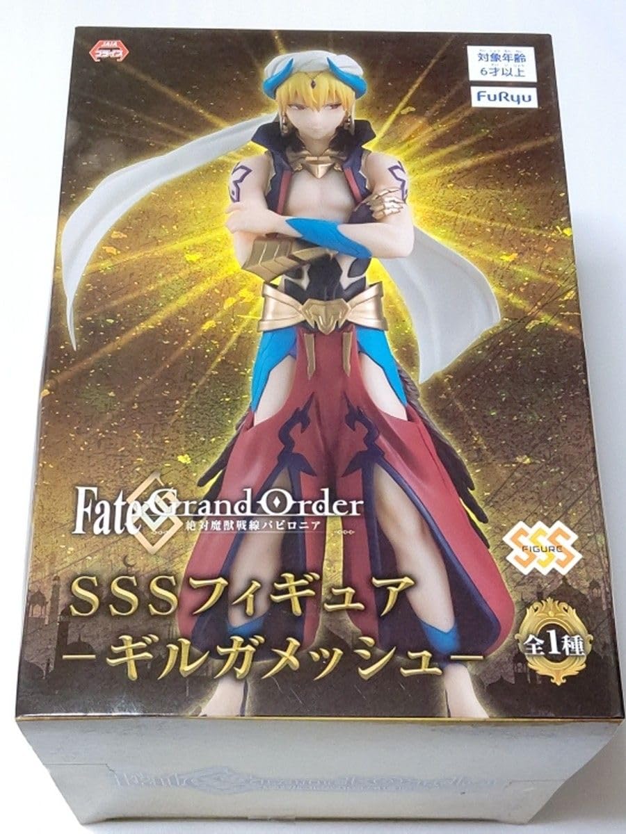 FaueGrandOrder 絶対魔獣戦線バビロニア ギルガメッシュ フィギュア GOODS | TVアニメ「Fate/Grand Order -絶対魔獣戦線バビロニア