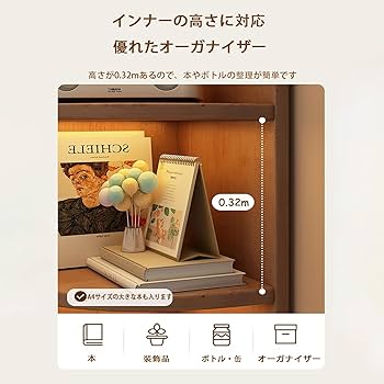 コーナーキャビネット コーナー本棚 多層シンプルな多機能収納ラック Amazon｜コーナー収納棚 スリム 幅30 本棚 コーナー設置可