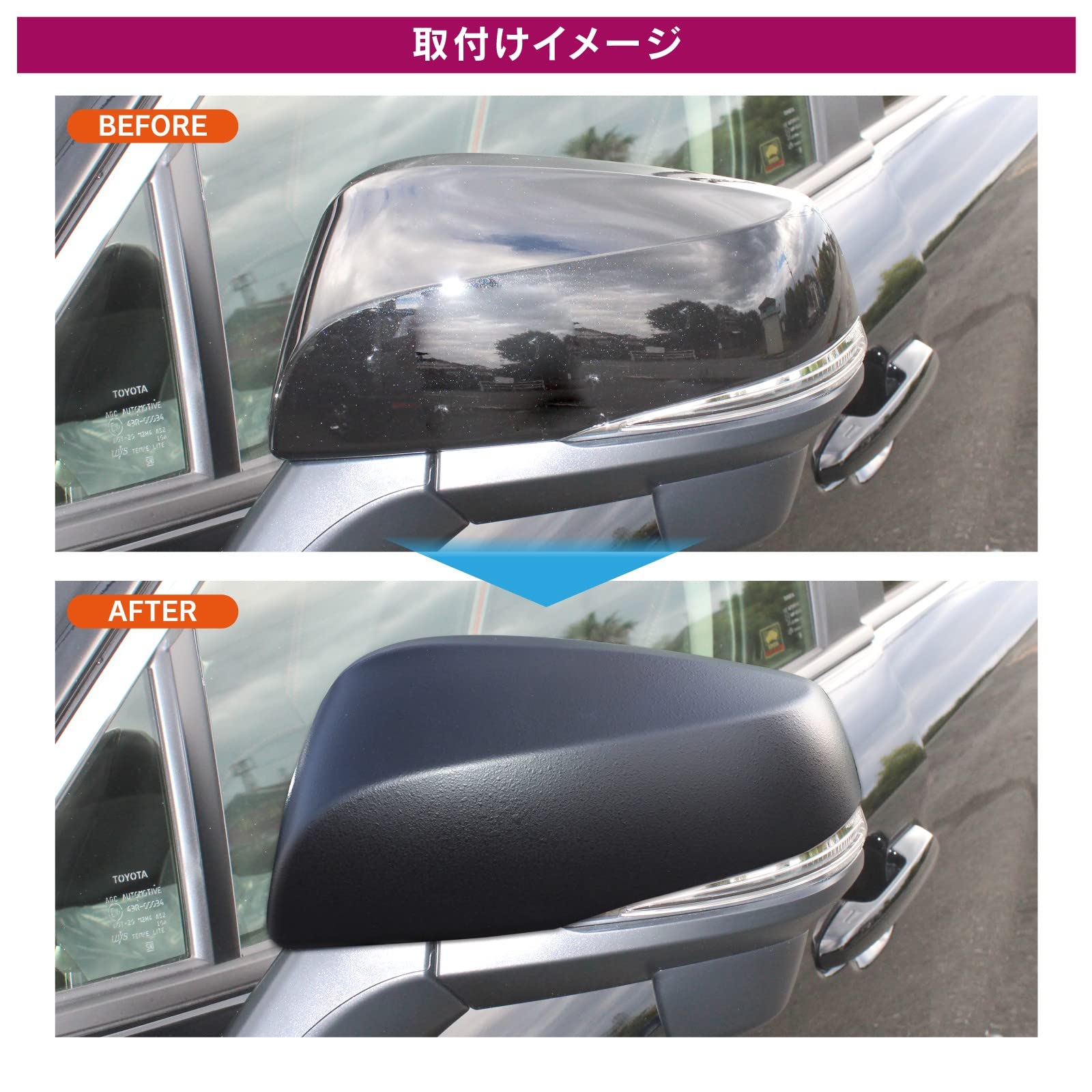 Amazon | 【くるまドットコム】RAV4 50系 ドアミラー