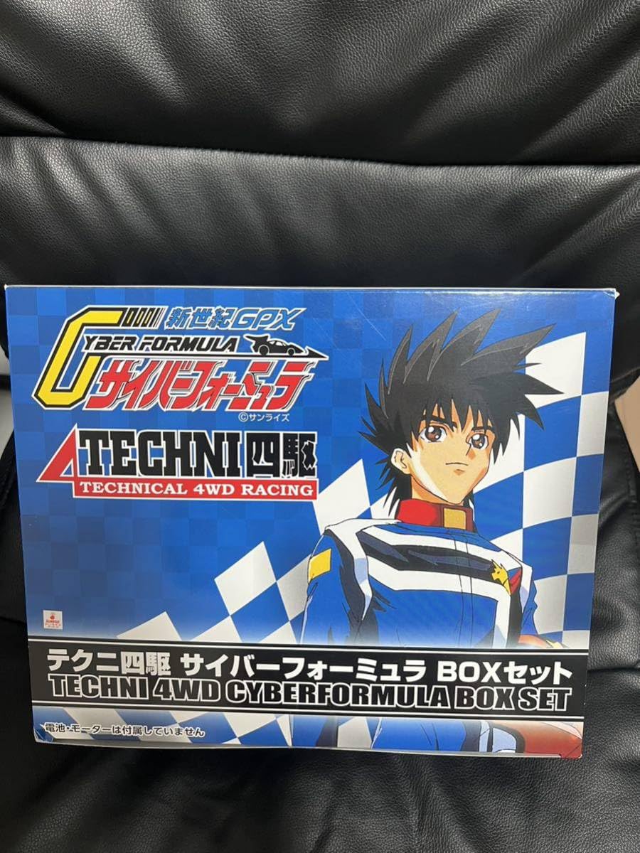 Cyber Formula Aoshima Mini 4WD