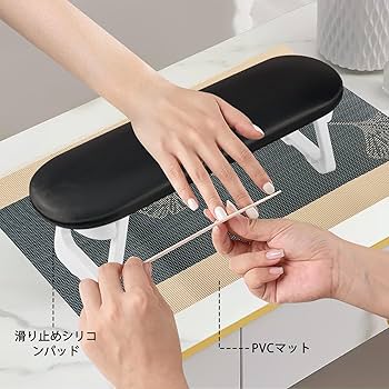 Amazon | CGBE ネイルアームレスト、アームレストネイル、ネイル