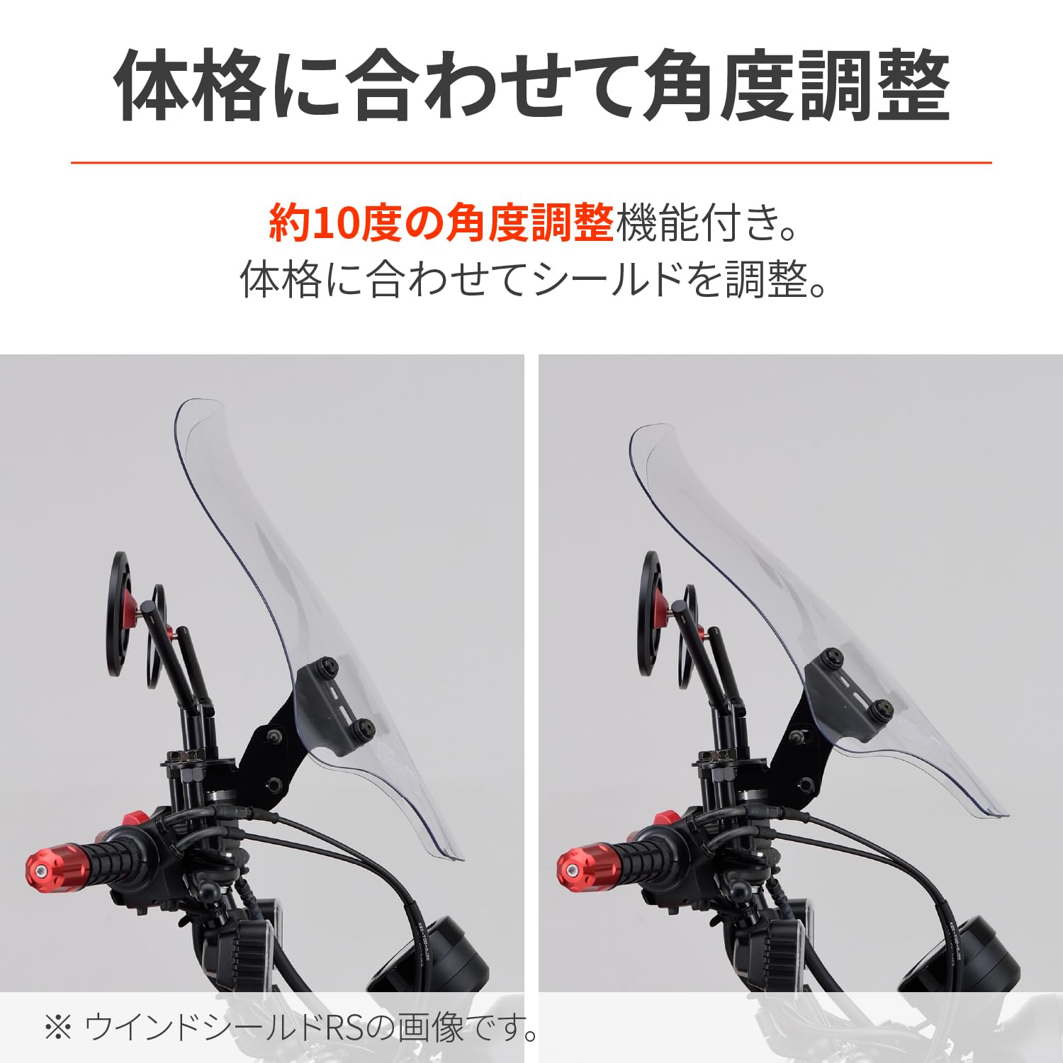ハンターカブ デイトナスモークフロントウィンドシールド 取り付け金具付き Amazon | デイトナ(Daytona) ハンターカブ CT125(20-23)専用