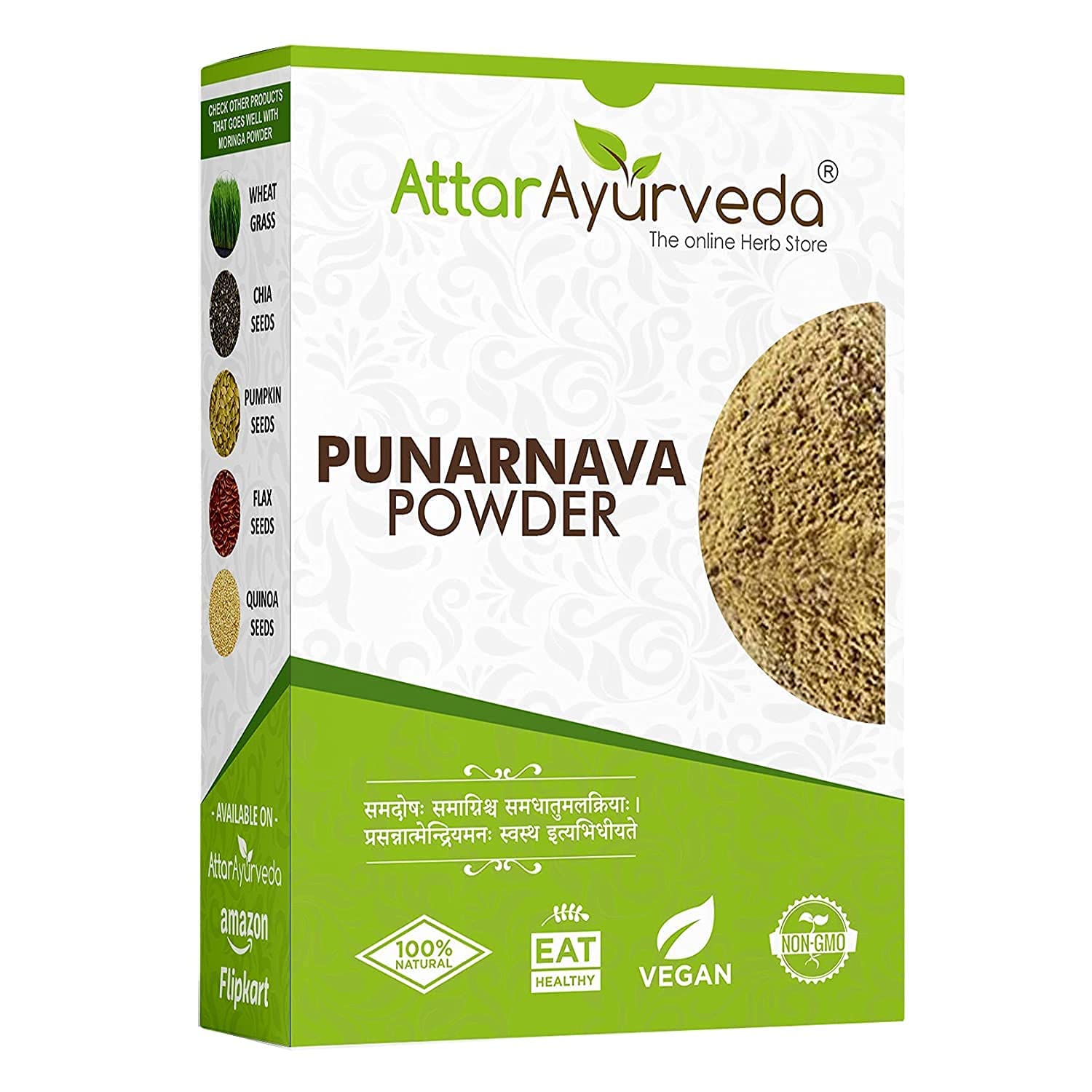 QURA Punarnava Polvere per Ringiovanimento Rene (250 g)