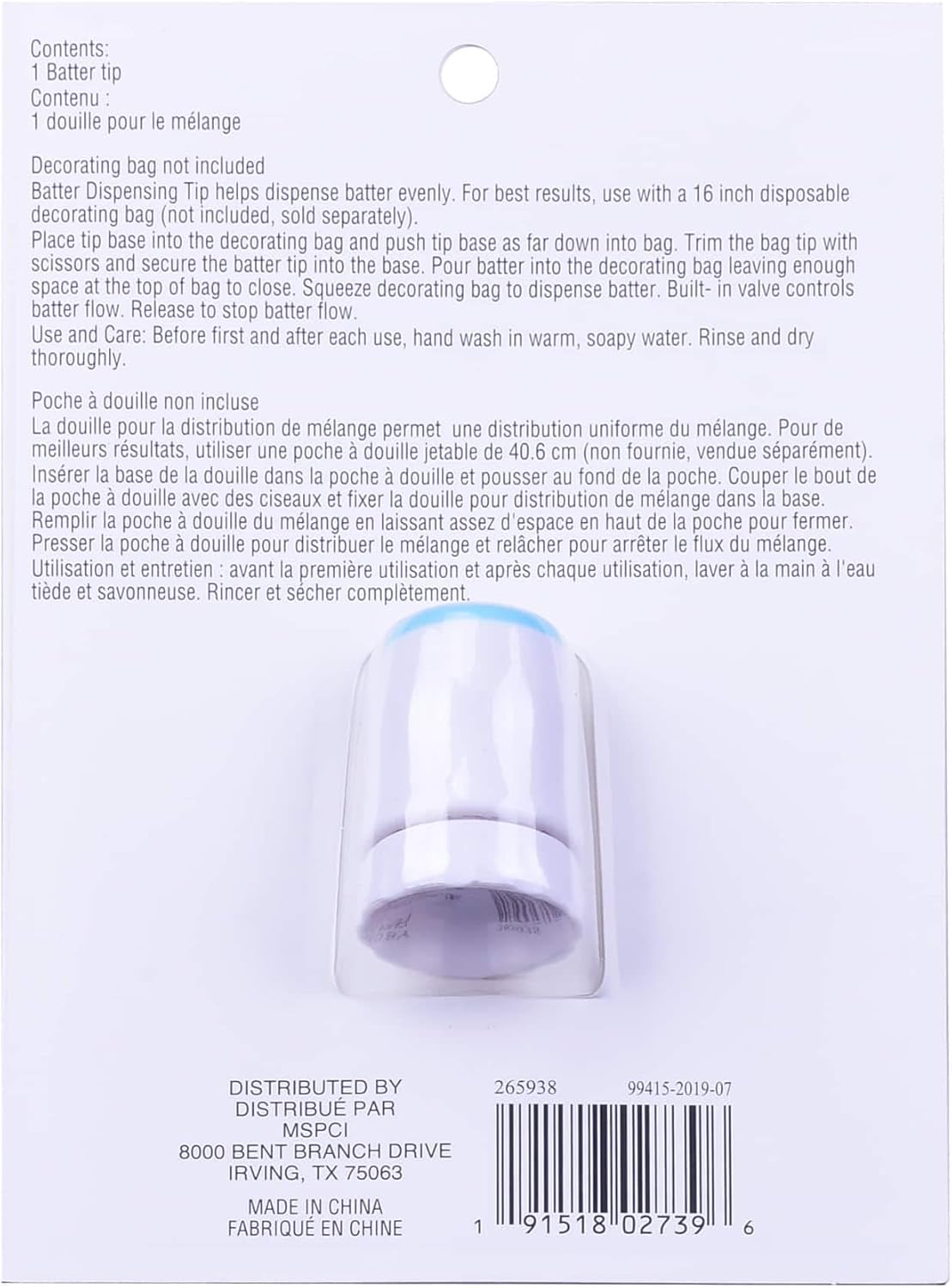 Celebrate It Perfect Fill Batter Dispenser Tip, 12 Pack