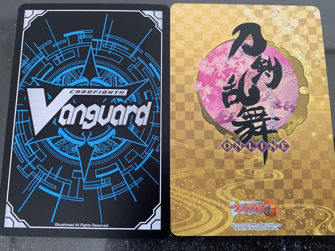 Amazon.co.jp: 刀剣乱舞 とうらぶ 陸奥守吉行 ヴァンガード 煮