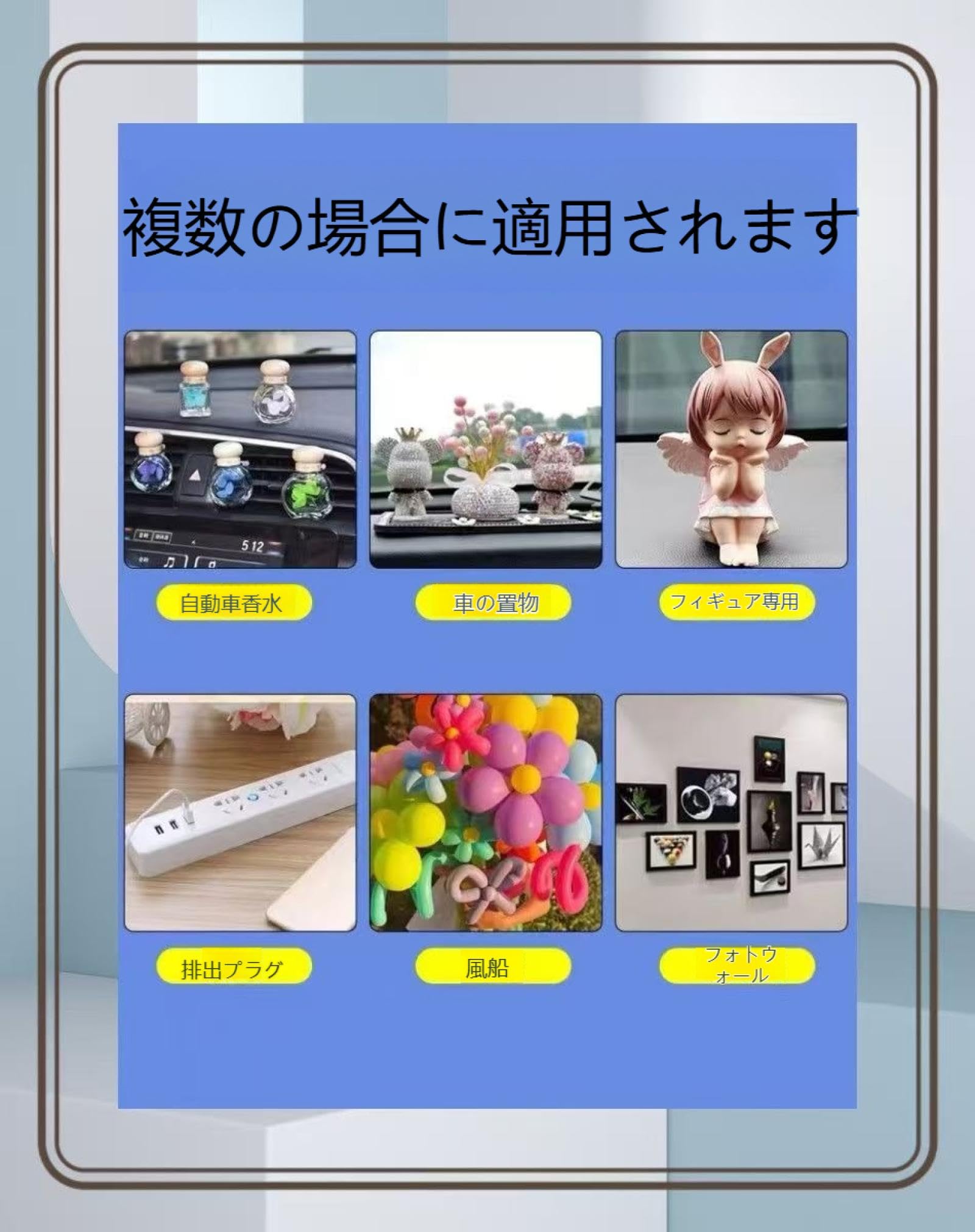 専用 耳つぼ500粒 【公式通販】