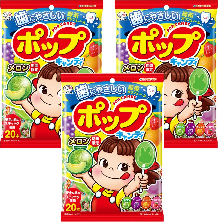 不二家 ポップキャンディ 20本 ×3袋セット DBOX ペコちゃん 棒キャンディ
