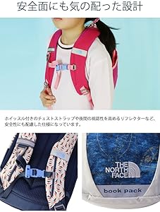 Amazon | ザ・ノース・フェイス(THE NORTH FACE) キッズ ブックパック