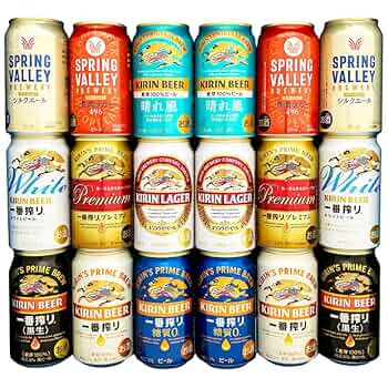 アサヒ・キリン・スプリングバレー　一番搾り　晴れ風　プレミアムモルツ等 一番搾り ビール ギフト 誕生日 内祝 お供え キリン スプリング