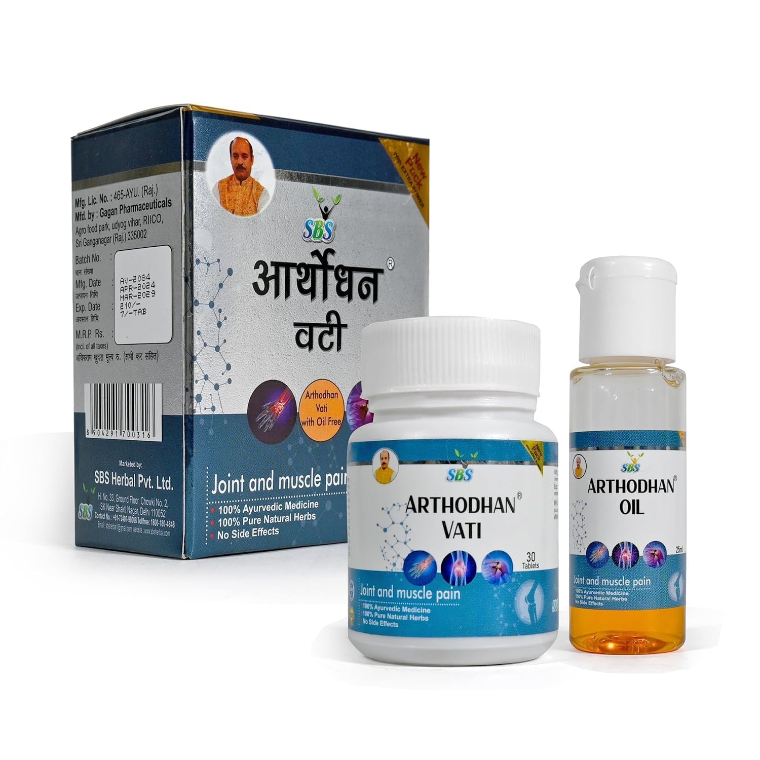 Khyati Naturals SBS Arthodhan Vati - 90 Tablets (Combo of 3) | Joint Pain Relief | Ayurvedic Supplement | Natural Ingredients | Supports Mobility & Flexibility-image-13