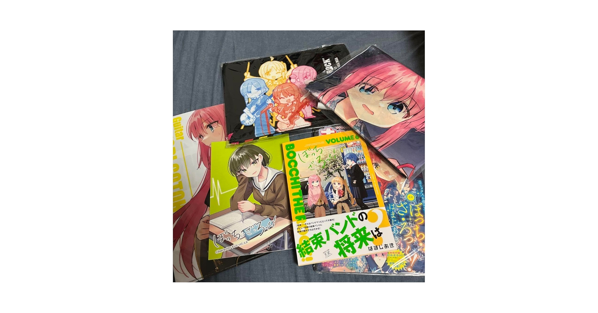 Amazon.co.jp: ぼっち ざ ろっく ぼっち ぼざろ 6巻