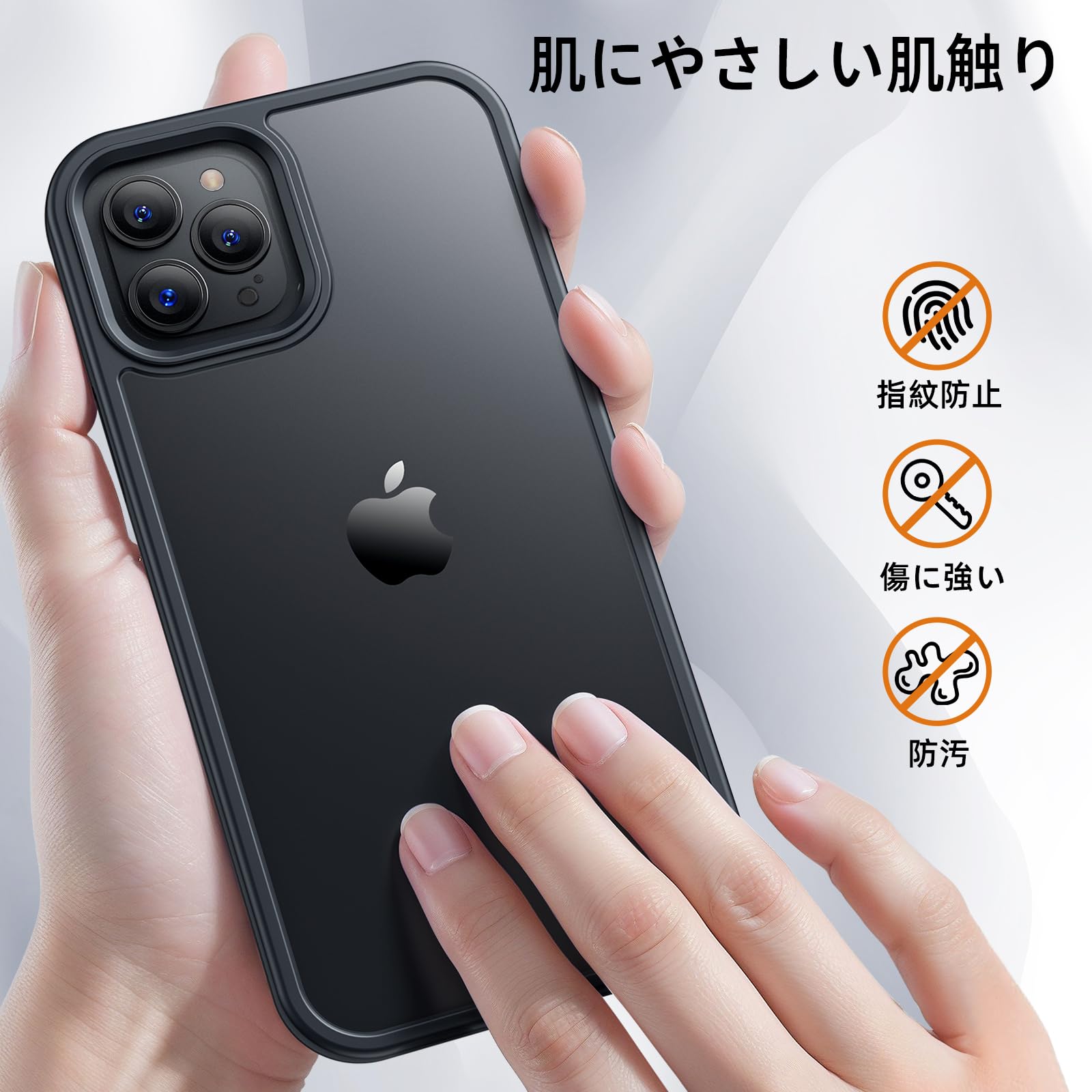 COSOIK iPhone 13 Pro 用 ケース 耐衝撃 滑り止 COSOIK iPhone 13 Pro Max 用 ケース 耐衝撃 滑り止め 指紋防止 米軍