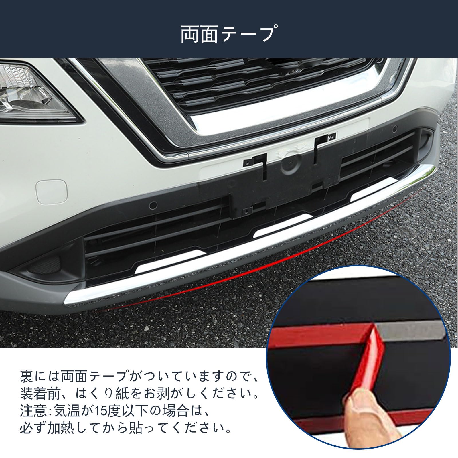 Amazon | TERDARAY 日産 新型エクストレイル(X-TRAIL) T33 SNT33系専用