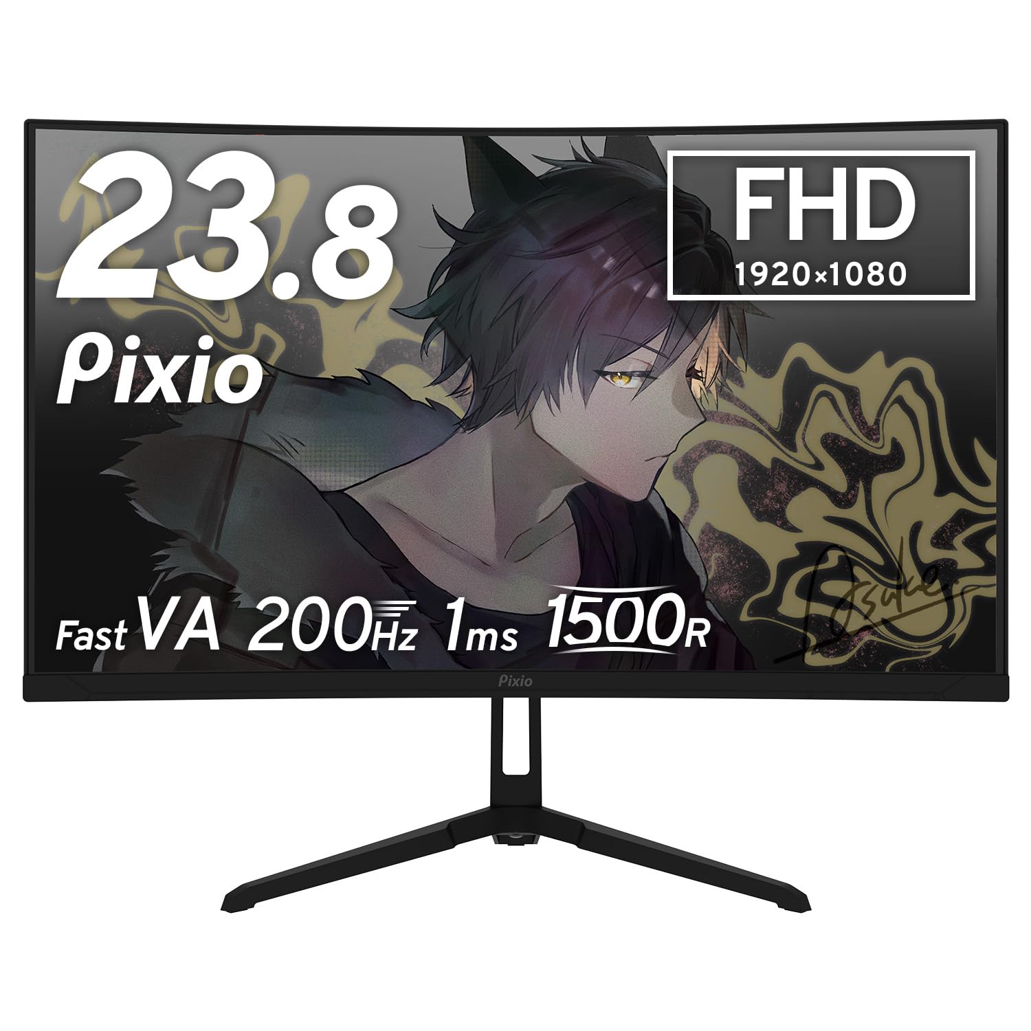 Amazon.co.jp: Pixio PXC248 Wave ゲーミングモニター 湾曲 200Hz 23.8