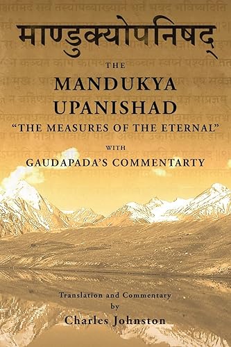 Mandukya Upanishad: with Gaudapada’s Commentary