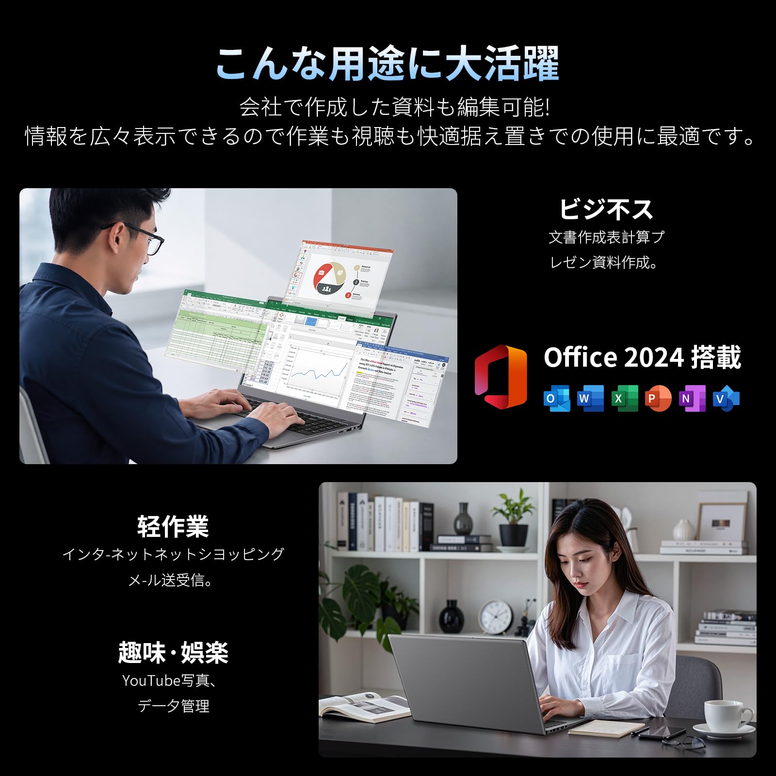 Amazon.co.jp: ノートパソコン インテル N95 プロセッサー 最大3.4GHz