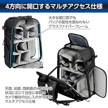Amazon | ハクバ 【Amazon.co.jp限定】 カメラバッグ GW-ADVANCE