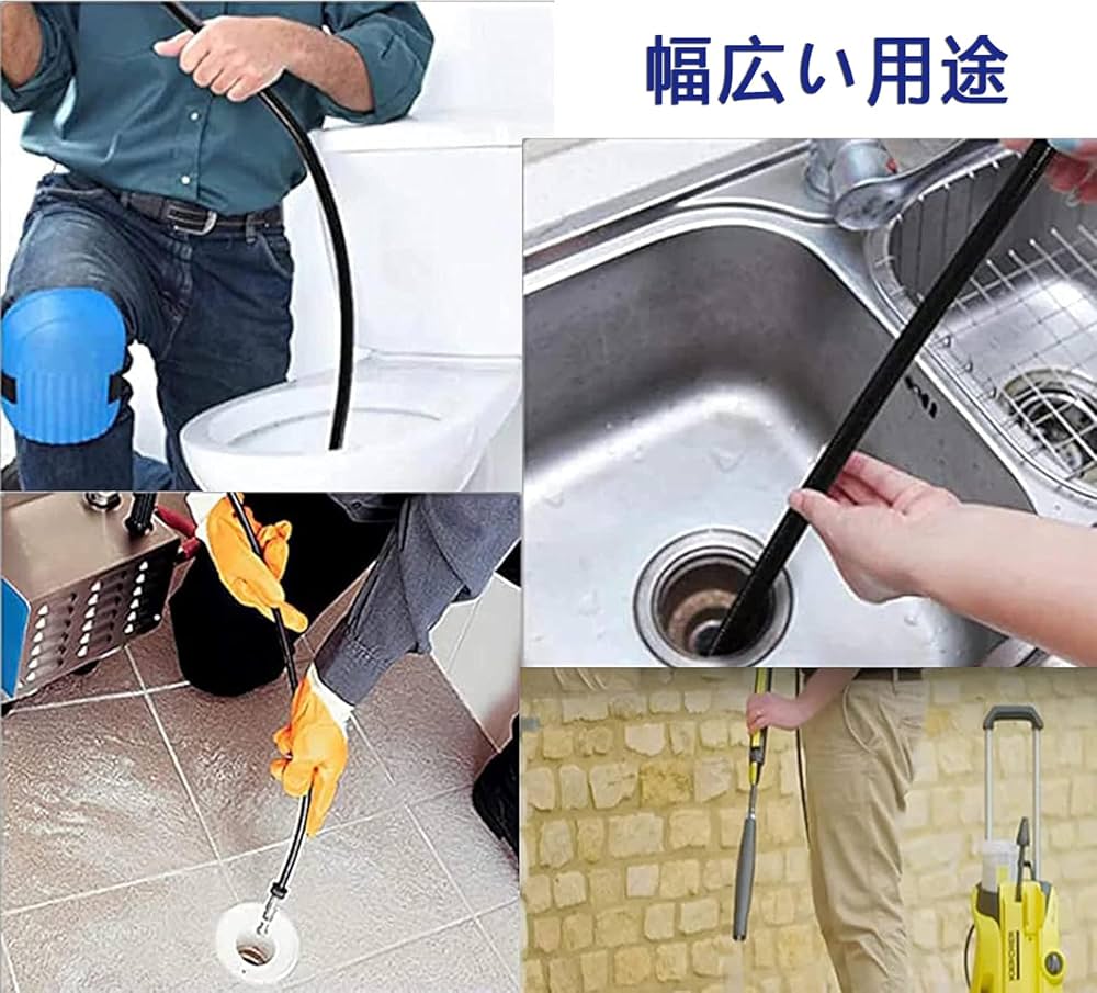 ケルヒャー家庭用高圧洗浄機　K3HR パイプクリーニングホース付き ケルヒャー 高圧洗浄機 ホース 用 パイプクリーニングホース