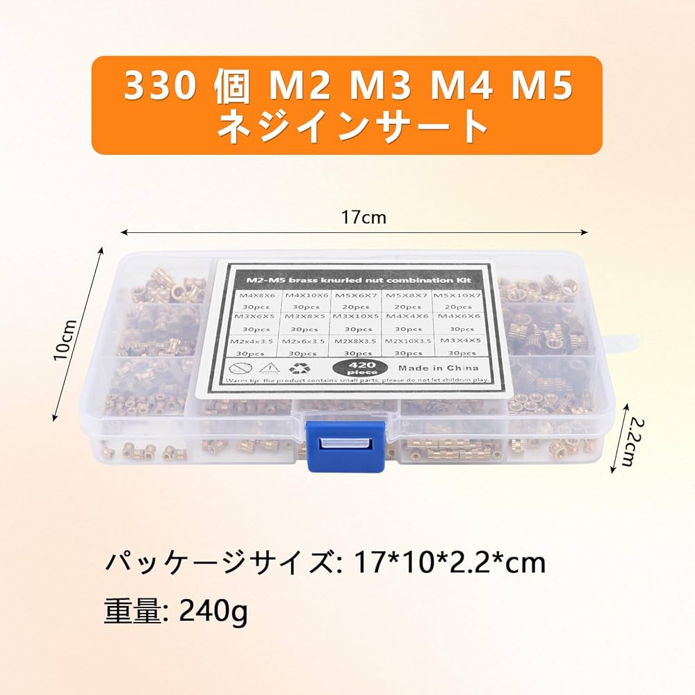 Tomotanオレンズネロ0.5mm、デザートアイアンウッド Tomotan