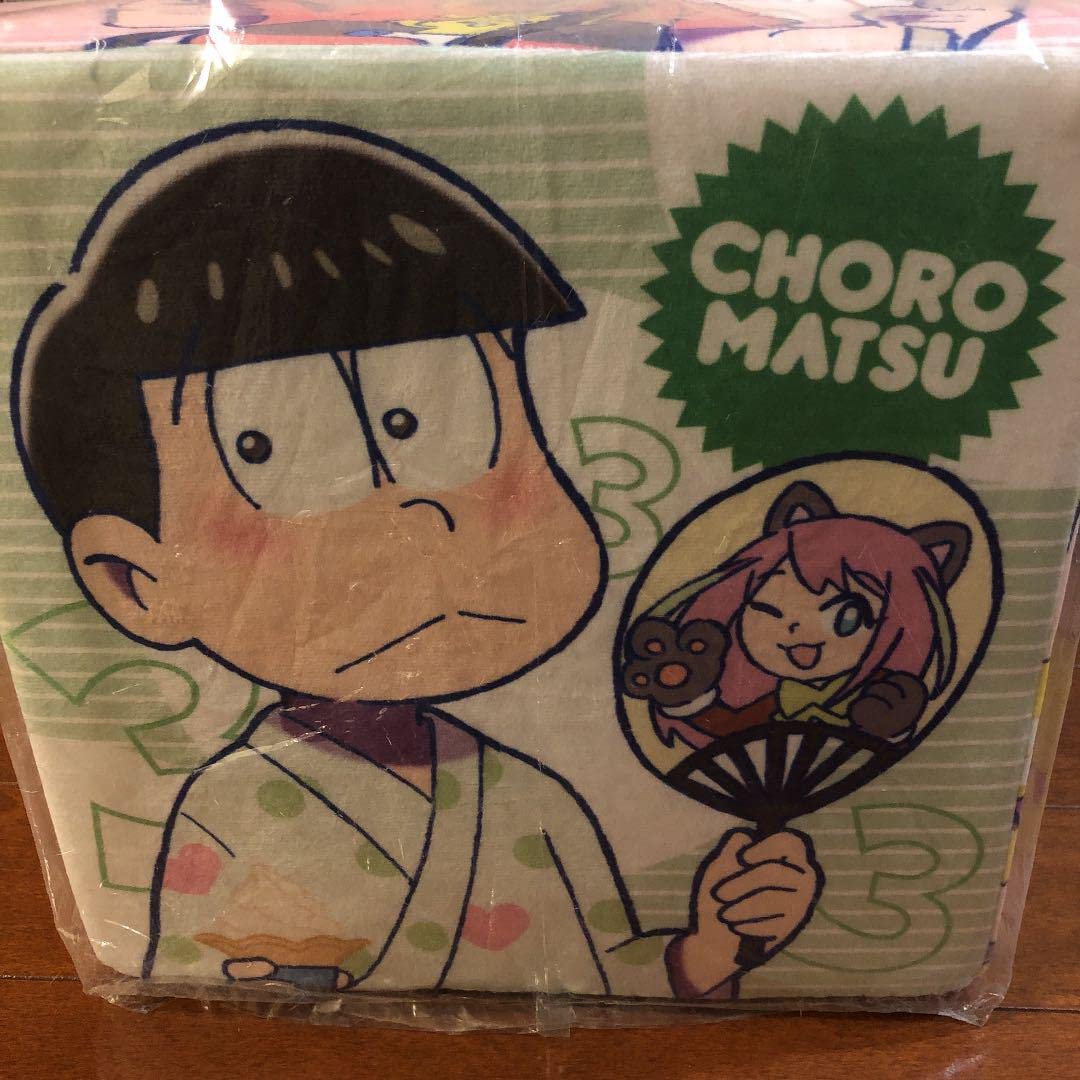 Amazon | おそ松さん サイコロクッション ミニストップ | ダイス