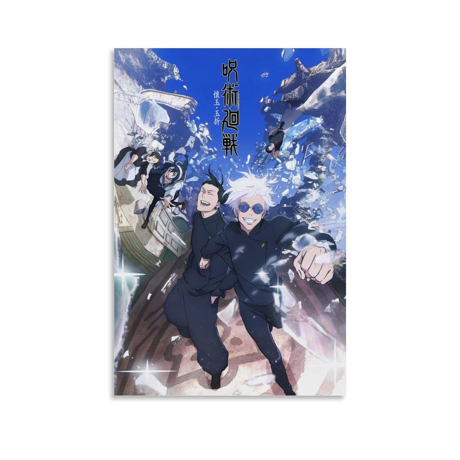 Shmaicheho Póster de anime cómics, lienzo para decoración de pared, sala de estar, dormitorio, pósteres de 30 x 45 cm, estilo sin marco, 4