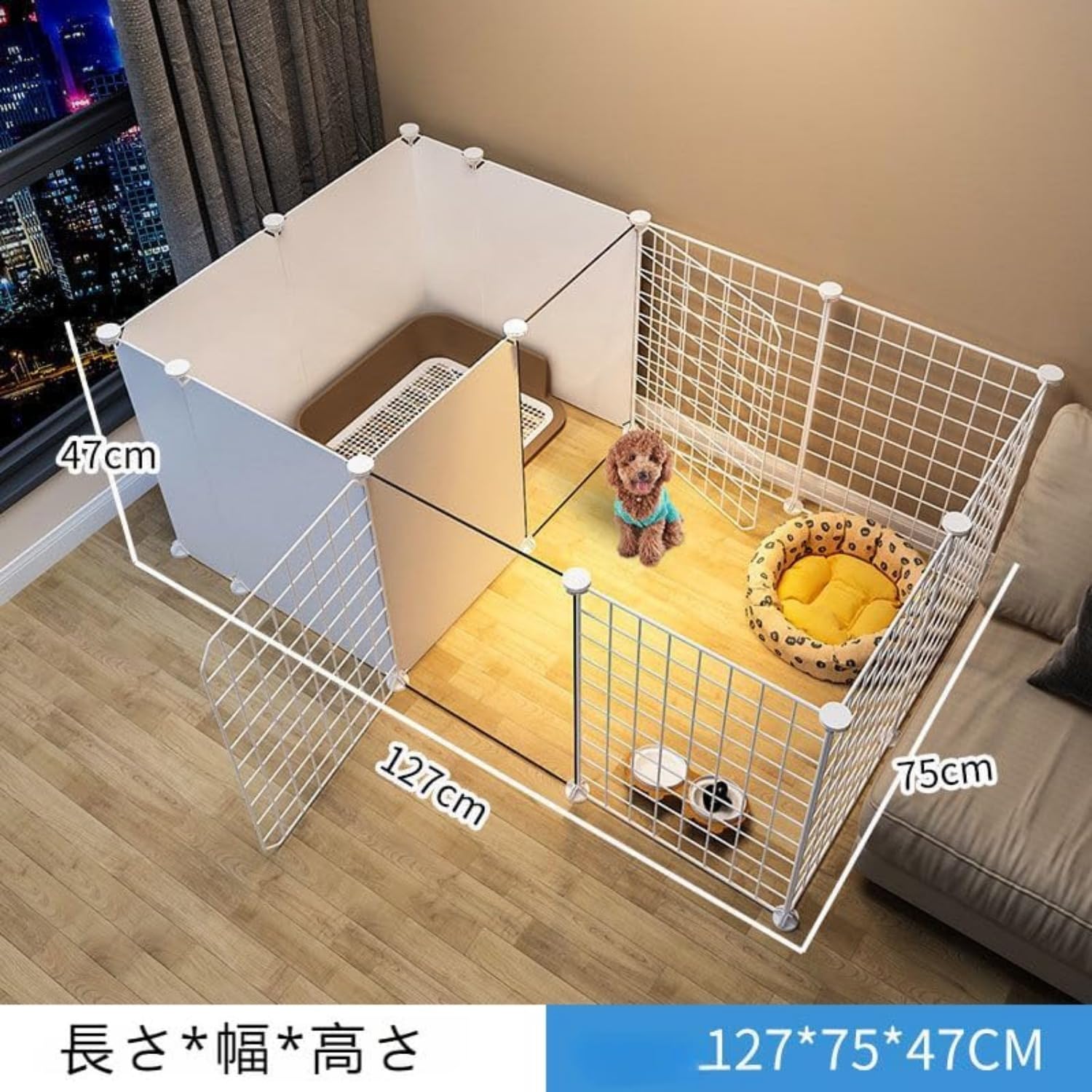 ペットサークル　ベビーサークル　レイアウト自由　屋内屋外兼用 Amazon.co.jp: 犬用ベビーサークルDIYペットベビーサークル