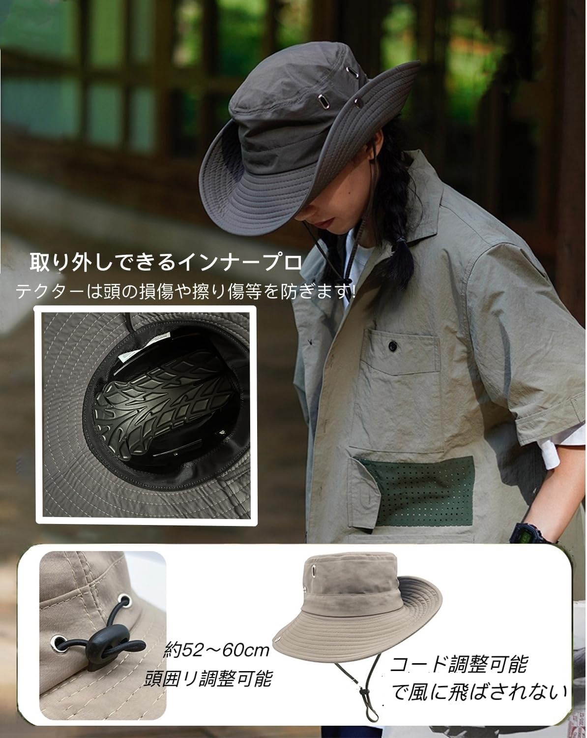 AUFDOPF自転車 ヘルメット 内蔵 帽子型 自転車ヘルメット キャップ CE認証 サイクリング 帽子型ヘルメット 頭囲52~60cm 安全 軽量 プロテクター あご紐付き レディース 男性 女性 兼用 耐衝撃 普段着 サイクル メンズ 大人 通勤 通学