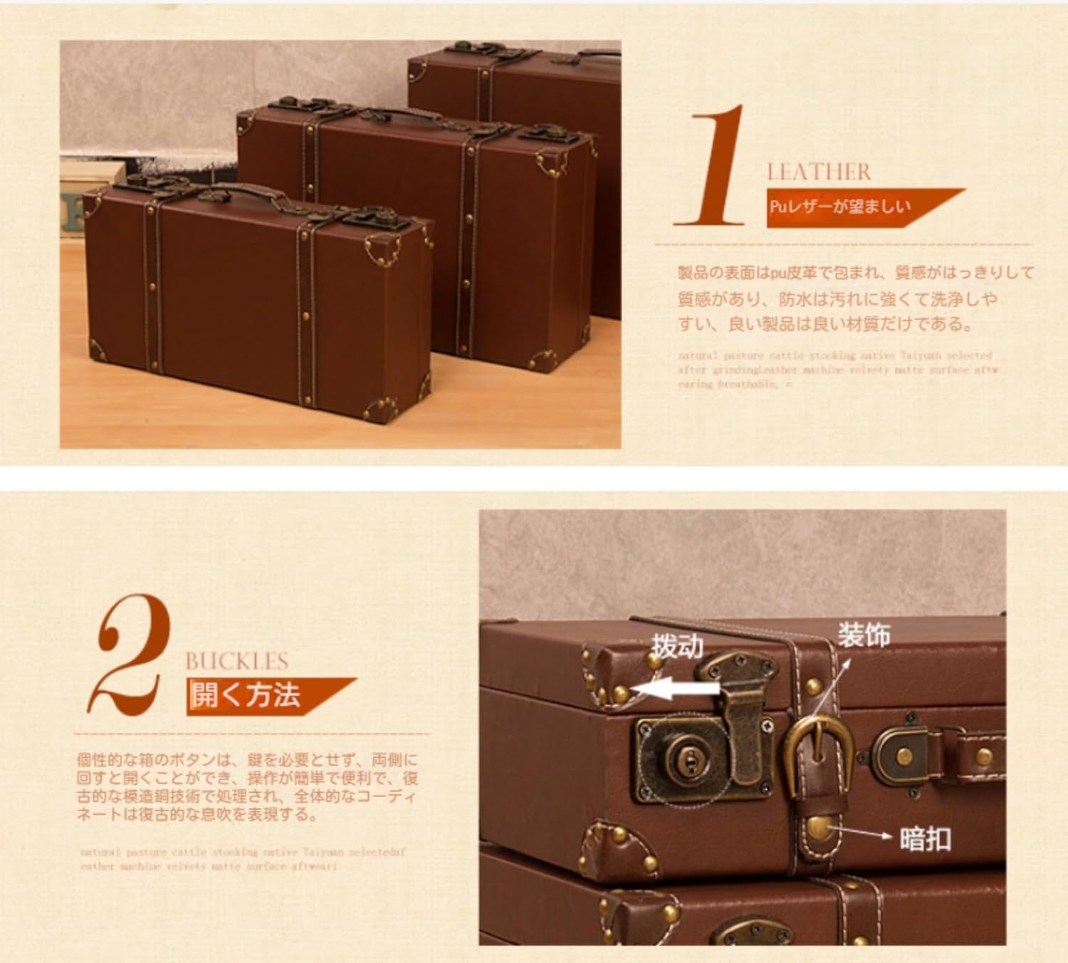 ヴィンテージ革スーツケース レザー収納箱 木製収納ボックス 写真小道具 備品 旅行用収納ケース 撮影用アイテム ギフトボックス 結婚