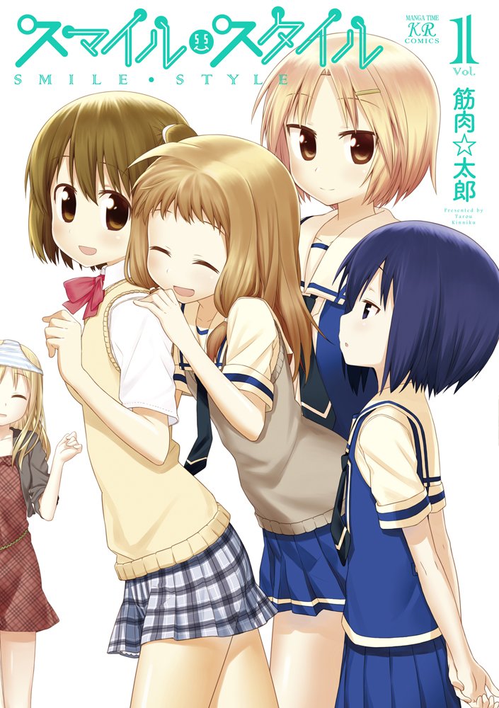 Amazon.co.jp: 筋肉☆太郎: 本、バイオグラフィー、最新アップデート