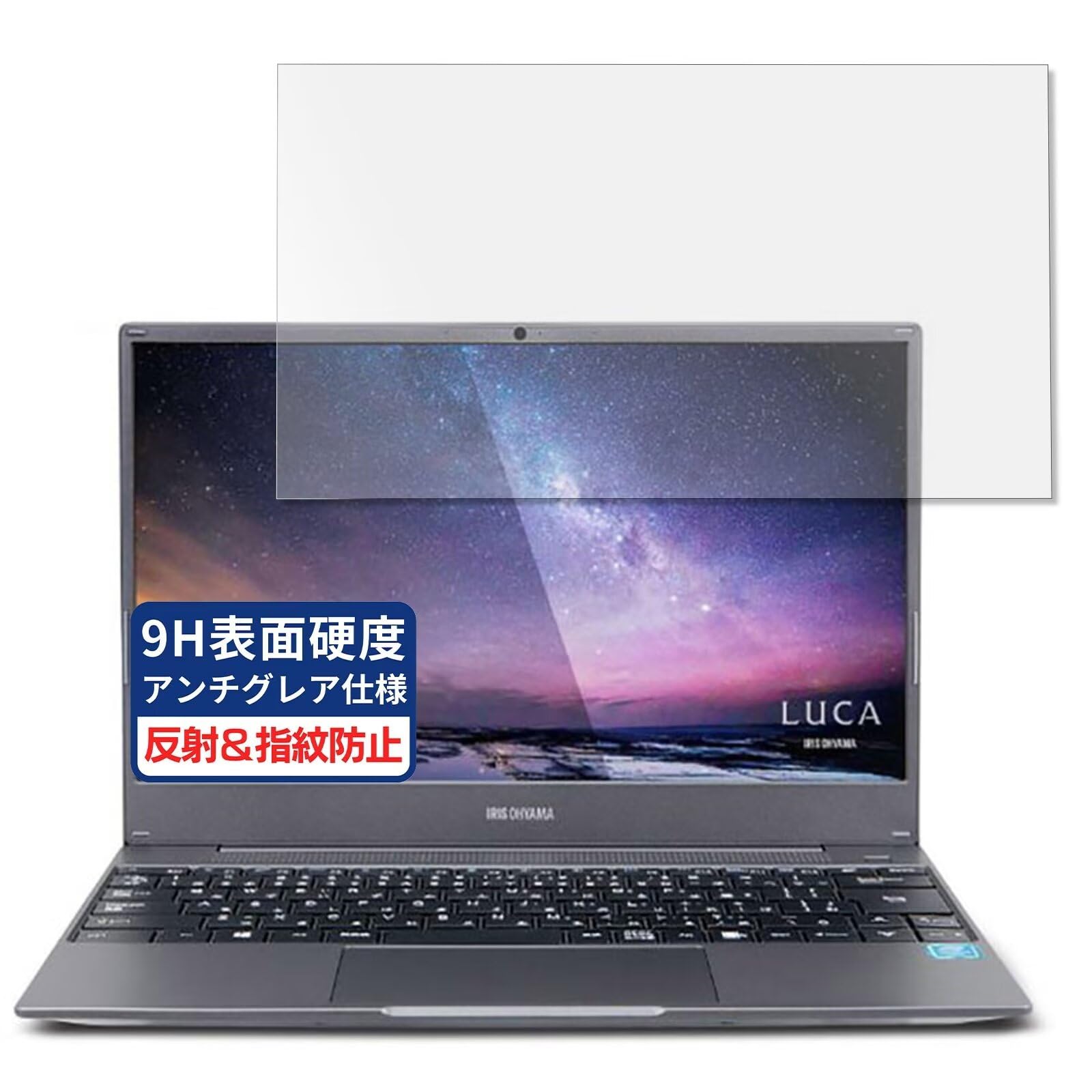 Amazon.co.jp: アイリスオーヤマ LUCA Note PC IPC-AA1401-HM 14インチ