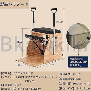 71KdsbdG5BL._AC_UF350,