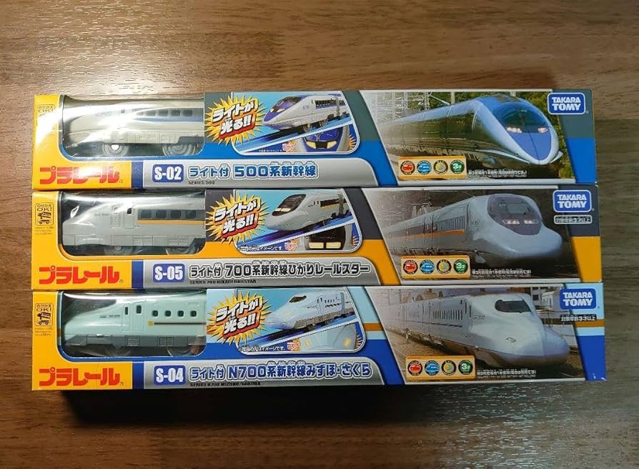プラレール 金 700系新幹線　金　500系新幹線 Amazon.co.jp: プラレール 金 700系新幹線 金 500系新幹線