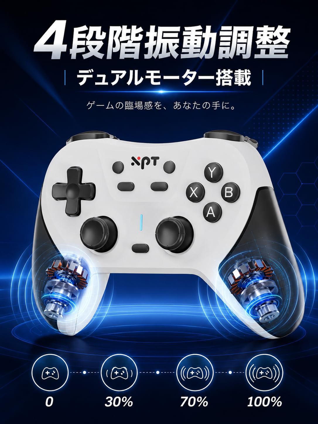 Amazon.co.jp: ワイヤレス コントローラー ゲームパット Switch 2 Amazon.co.jp: ワイヤレス コントローラー ゲームパット Switch 2
