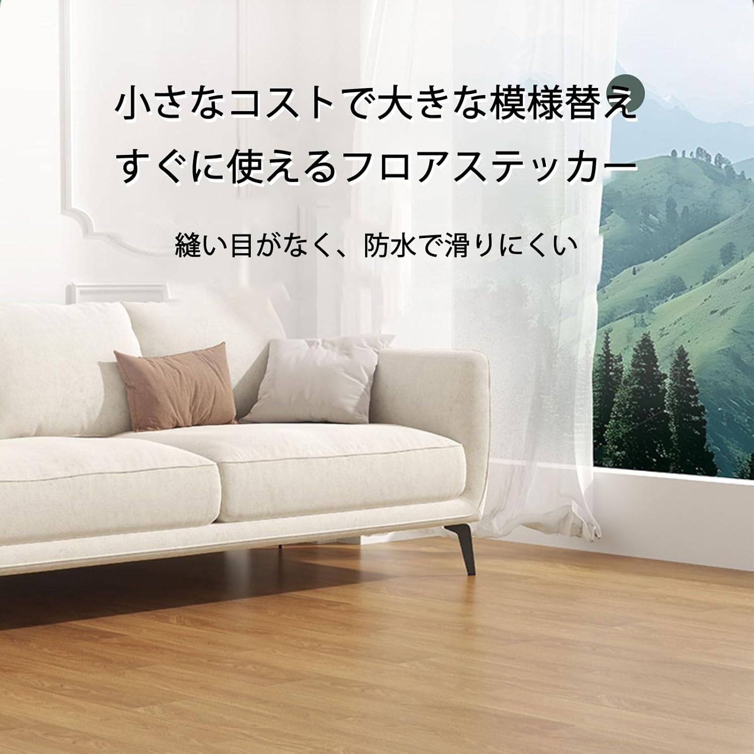 prada sport プラダスポーツ トレンチコート archive 深水光太 prada