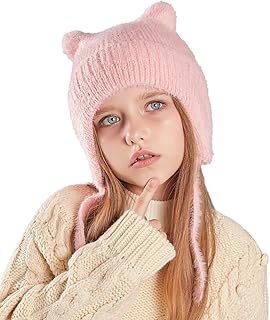 DANMYKids Beanie Hat for Winter Lahore, Karachi - Pakistan