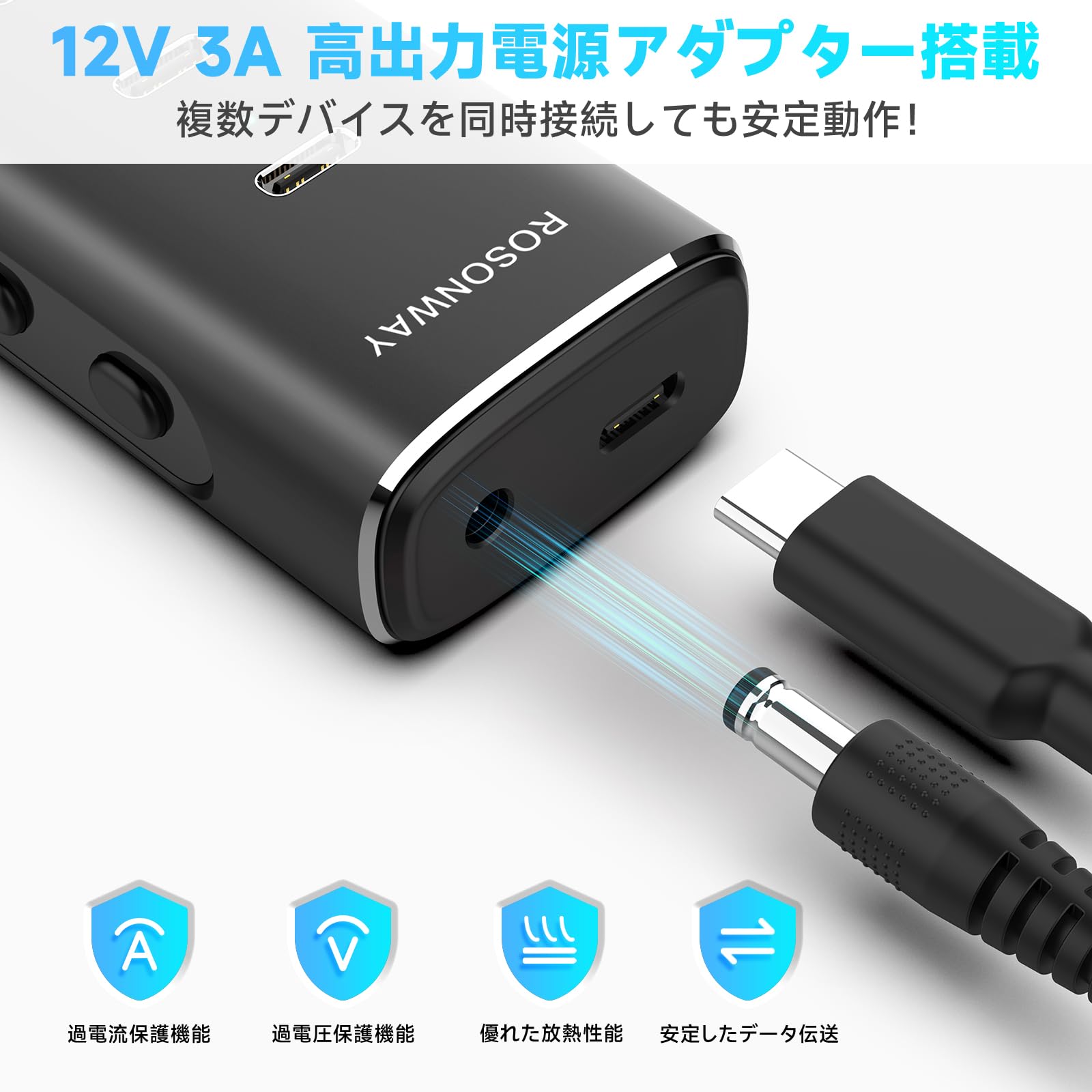 Amazon | ROSONWAY USB3.2 Gen2 7ポート USBハブ USB-C×4・USB-A×3