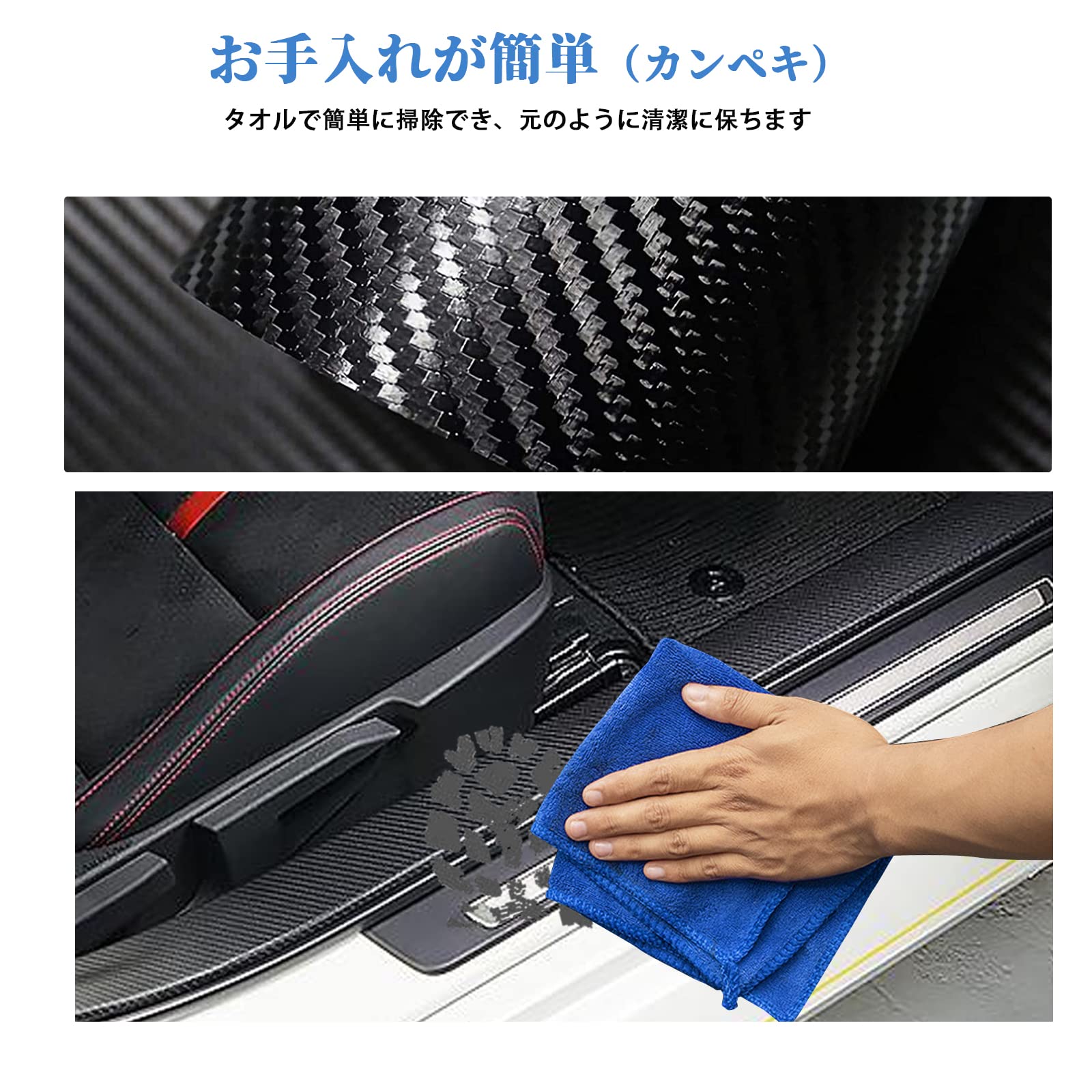 Amazon | SHAOHAO トヨタ 2代目 GR86 ZN8型 ドアキックガード スバル 