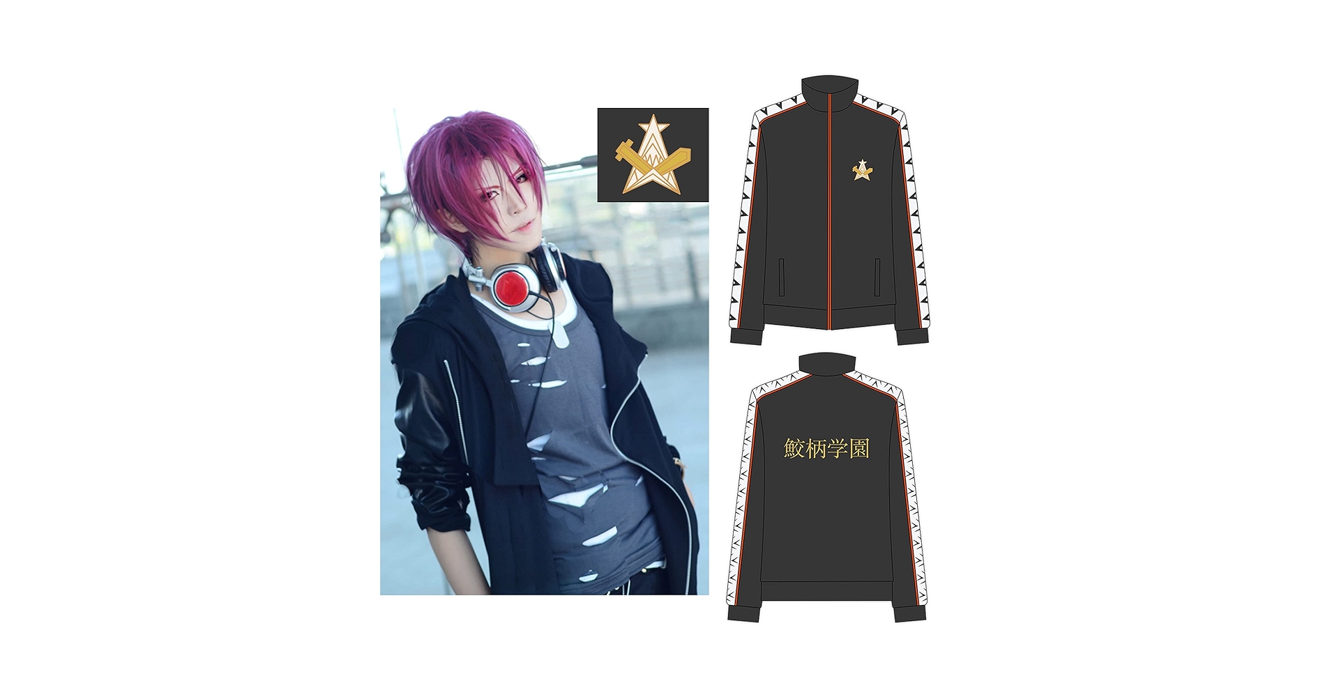 【Free!】コスプレ衣装/鮫柄学園 Free! 鮫柄学園 水泳部 ジャージ 松岡凛 山崎宗介 似鳥愛一郎